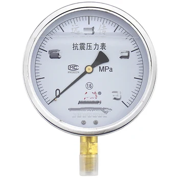 Daljinsko merilnik tlaka YTZN-150 -0.1-0.9 MPa