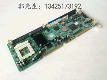 S kakovostjo test PEAK650 različice: D industrijske matično ploščo računalnika za pošiljanje CPU pomnilnik dvojno omrežje vrata