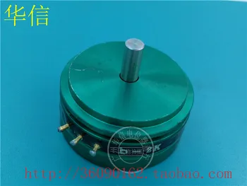 [VK] Uporablja GreenPot CPP-45SB b - 2K uniaxial prevodni plastičnih potenciometer valovna dolžina 13MMX6MM stikalo