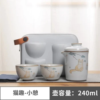 Potovanja Kitajski Čaj Pokal Keramični Prenosni Ročno Čajnik Čaja Obred Kung Fu Čaj Nastavite Porcelana Ceramica Izdelki Za Gospodinjstvo 60