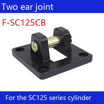 F-SC125CB Brezplačna dostava za 1 kos Brezplačna dostava SC125 standard cilinder dvojni uho priključek F-SC125CB