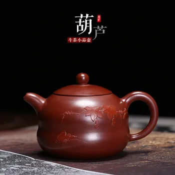 Gourd priporočljivo debelo lonec yixing čajnik posebna ponudba modela izdelka kot blato mislim, ročno tovarne čaja