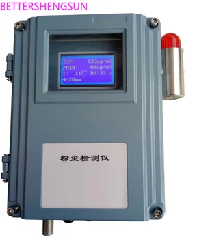 Tovarniško laser prah koncentracija on-line detektor (PM10 in TSP) koncentracija zaznavanje in alarm, ki presega standard