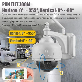 HD 1080P PTZ Wifi IP Kamera Samodejno Sledenje 5X Optični Zoom Alarm Pritisni in Brezžične Fotoaparat H. 265 P2P Avdio 5MP Varnosti CCTV Kamere
