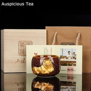 175ml High-end Keramike Pozlačenega Olajšave Tiger Master Cup Ročno Domov Drinkware Pribor Kitajski Leto Tiger Gift Box Set