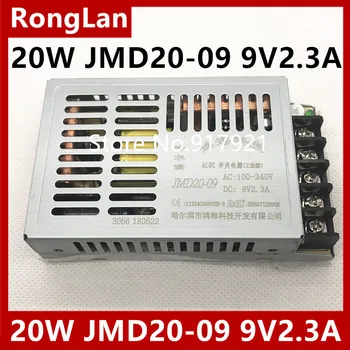 [ZOB] - 20W JMD20-09 9V2.3A stikalni napajalnik --5PCS/VELIKO