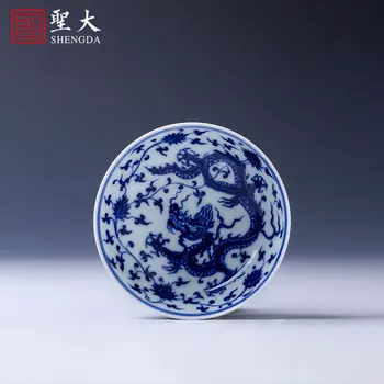 Vodilni trgovina Kung Fu čaj skodelica čaja cup modri in beli zapleten zmaj vzorec lastnik Zhan Jingdezhen ročno nastavite čaj