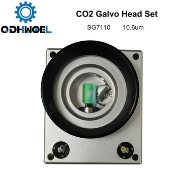 QDHWOEL 10.6 um 10600nm CO2 Laser Scanning Galvo Glavo SG7110 Vnos Aperture10mm Galvanometer Skener z Oskrbo z električno energijo Set