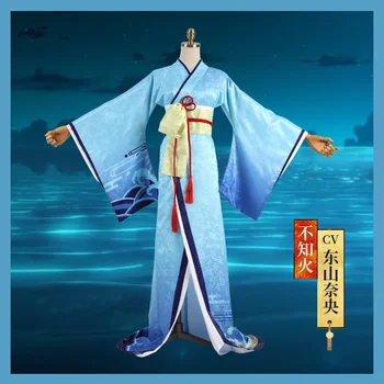 Vroče igre Onmyoji Cosplay Kimono modra kopalni plašč Cos Halloween Party Cos Moških in žensk, visoke kakovosti Kostum