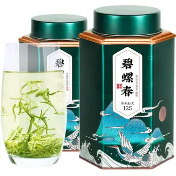 2021 Biluochun nova čaj poseben čaj darilni škatli, visoko-kakovostni razred verodostojno Ming Qian alpske zeleni čaj večino pomlad čaj 250 g