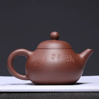 čaj nastavite nadomestitve slekel rude klasične vijolično gline carving ljudski umetniki vseh strani pot se lahko meri