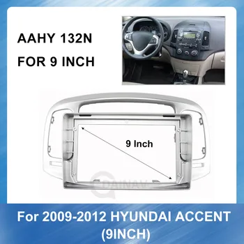 9-Palčni Avdio Vgradnjo Adapter Dash Trim Kompleti Facia Plošča za Hyundai Accent 2009-2012 Avto DVD-Okvir za Namestitev Okvirja Kit