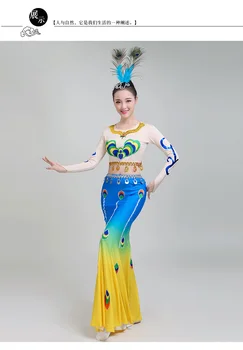 ženske pav plesne kostume fishtail krilo dai kostume ženski oriantal kostume kitajski kostume rave pravljice kostumi