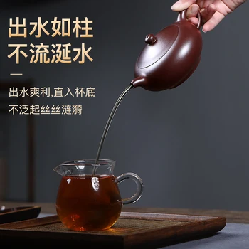 Sanje pesek v yixing mojstri so priporočene čisto priročnik čajnik gospodinjski kung fu čaj nastavite jade okrasili pot