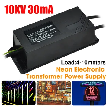 110V 7.5 KV/10KV 30mA Neon Elektronski Transformator za Napajanje Obremenitev 4-10meters