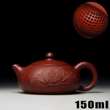 Verodostojno Yixing Čajnik Čajniki 150 ml Keramični Kitajski Ročno Kung Fu Porcelana grelnik vode Peony Vijolično Gline Čaj Pot