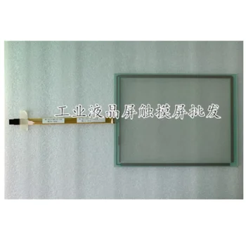 NOV OGLAS-10.4-4RU-01-150 PLC, HMI, zaslon na dotik, plošča membrane touchscreen 1 naročilo
