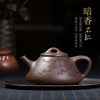 ★assistantengineer vklesan slikarstvo slive celoti ročno blato kamen gourd zajemalko čajnik z majhno kapaciteto za gospodinjstvo