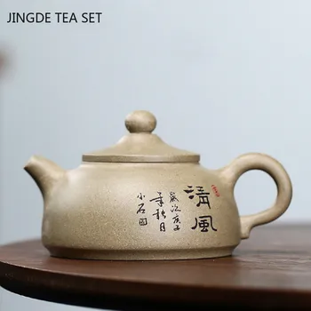 Kitajski Yixing Čaj Pot Vijolično Gline Čajnik Ročno grelnik vode Surove Rude Bean Zeleni Pesek Teaware Kravato Guanyin Čaj Slovesnosti Darila, 200 ml