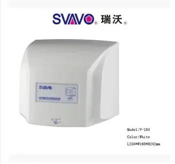SVAVO Ruiwogan ročno ročno sušenje stroj samodejno visoke hitrosti mobilnega telefona suho indukcijske nameščena 184S dostava