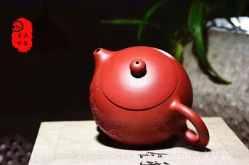 Yixing čajnik Xi Shi pot čisto ročno rudo Zhu blato Dahongpao Zisha čajnik čaja set