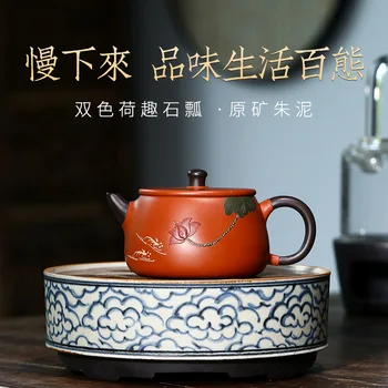 Zisha Yixing Čajnik Ročno Pot Kung-fu Teaware Vijolično Gline Drinkware Za Puer Zeleno Črni Kitajski Čaj Ročno izrezljane Blato-naslikal