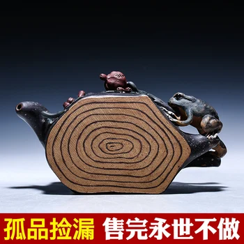 ★Chlorite šipek tree frog yixing znane rude priporočljivo čisto priročnik bionic aplicirano čajnik čaja set