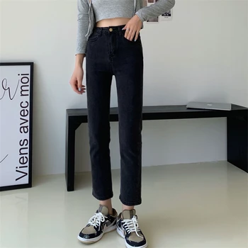 DD0546 Nova moda, visoka vitka eleganten in vsestranski devet-točka naravnost hlače jeans