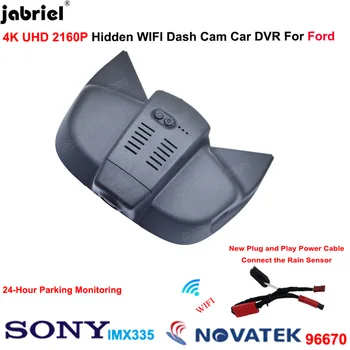 Novo 4K Avto DVR Video Snemalnik 2160P Skrite Wifi Dash Cam Avto Kamera Snemalnik Vožnje Za Ford Focus mk4 2018 2019 2020 2021 2022