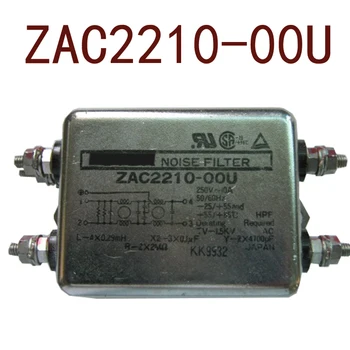 Original-- ZAC2210-00U AC250V 10A TV1500V 1 leto garancije ｛Skladišče spot, fotografije｝