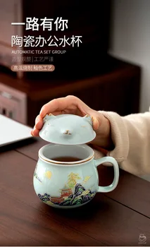 Srečen Mačka Lepe Skodelice Čaja Kitajski Urad Gospodinjskih Keramičnih Bubble Tea Infuser Cvet Velike Zmogljivosti Osebnih Tea Cup Darilni Set