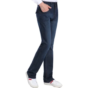 Spomladi in jeseni novih moških visoko-pas mikro-flare traper hlače korejskem slogu trendy svoboden velikosti moške sežgati traper hlače