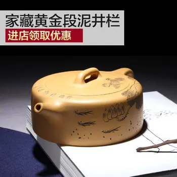 Yixing čajnik masters čisto ročno antique gold oddelek blato dobro bar lonec čaja določa