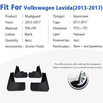Blatnik Za Volkswagen VW Lavida 2013-2017 Spredaj Zadaj Mudflaps Blatniki Avto Opremo Auto Styline Splash Stražar Fender