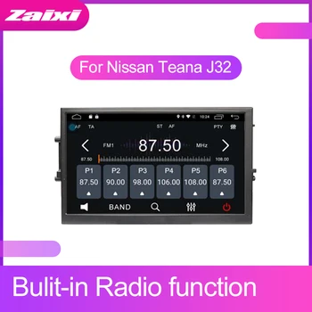 Za Nissan Teana J32 2009-2012 Dodatki Avto Android, GPS Navigacija Multimedijski Predvajalnik DVD-jev Radio Stereo zvokom v Video Autoradio Sistem