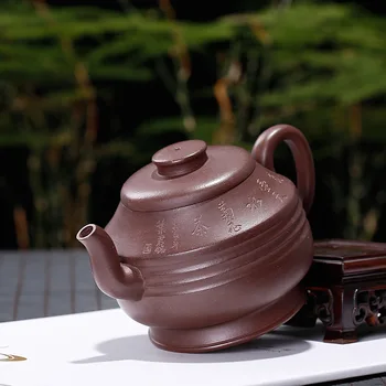 Yixing Vijolično Pesek Pot Zhou Lihua Skladu Rima Ročno izdelane Čajnik Zbirka Edition Teaware Meri Graviranje