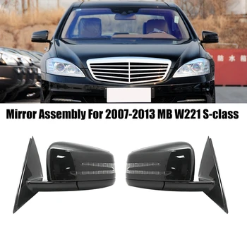 Za obdobje 2007-2013 Mercedes Benz W221 S-Razred S300 S350 S400 S63 AMG Strani Vrat Moč Vzvratno Ogledalo Skupščine Črne