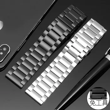 Visoko Kakovostnega Nerjavečega Jekla Kovin jermenčki Za Tissot 1853 T41 Watch band Bracelet22*15 mm Pribor Watchband