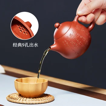 Glina pot čisto priročnik surove rude Dahongpao čaja, izdelava enotnega pot zmaj jajce, verodostojno Kung Fu čaj, set za gospodinjstvo zmaj Dan