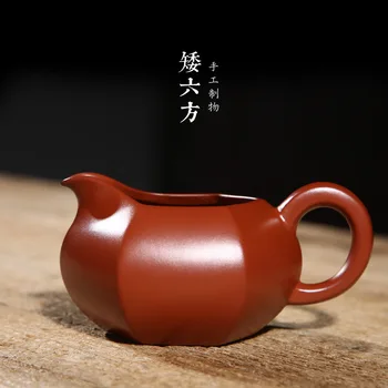 živo rdeča, Dahongpao, vijolična pesek čaj, set pribor, vijolična pesek pošteno pokal, kratek šest kvadratnih pošteno skodelico čaja amalgama