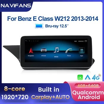 4G+64 G 4G LTE Avto GPS Navigacija Multimedia Player za Mercedes Benz, E Razred W212 E200 E230 E260 E300 S212 HD 1920 X720 Carplay