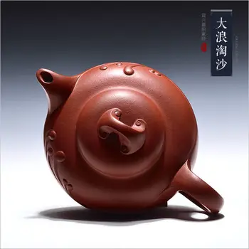 320ml Yixing Zisha čaj pot verodostojno vijolično gline celoti ročno čajnik Kung Fu čaj grelnik vode čaj darilo jasno, cement, keramika