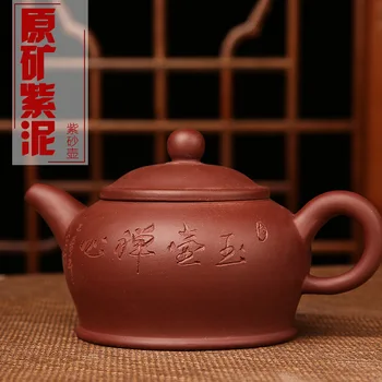 Okho trgovini za izvajanje različnih debelo darilo po meri čaj nastavite kombinacijo priročnik čajnik proizvajalci