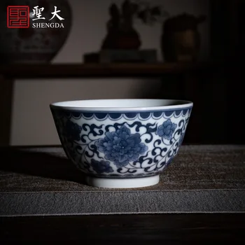 Shengda keramični Kung Fu čaj pokal čiste ročno poslikano Jingdezhen čaj nastavite modre in bele dolgoživost rattan master skodelico čaja pokal