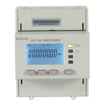 300286.SZ DJSF1352-RN električni DC energijo merilnik za 2-kanalni polnjenje kupu